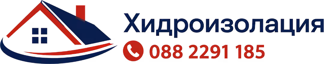 Хидроизолация на покриви лого