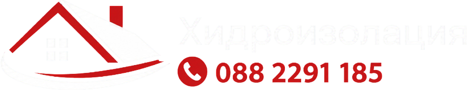 Хидроизолация на покриви лого